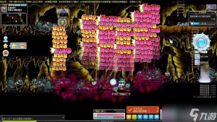 冒险岛怪物公园怎么进 极限公园完整通关指南