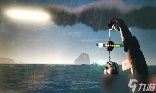 《以盗贼之海》中的钓鱼技巧大揭秘 学会这些钓鱼技巧 