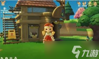 《星布谷地》紫色草地获取攻略