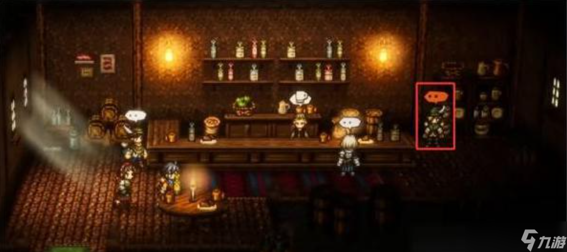 歧路旅人0封纹钥匙获取教学