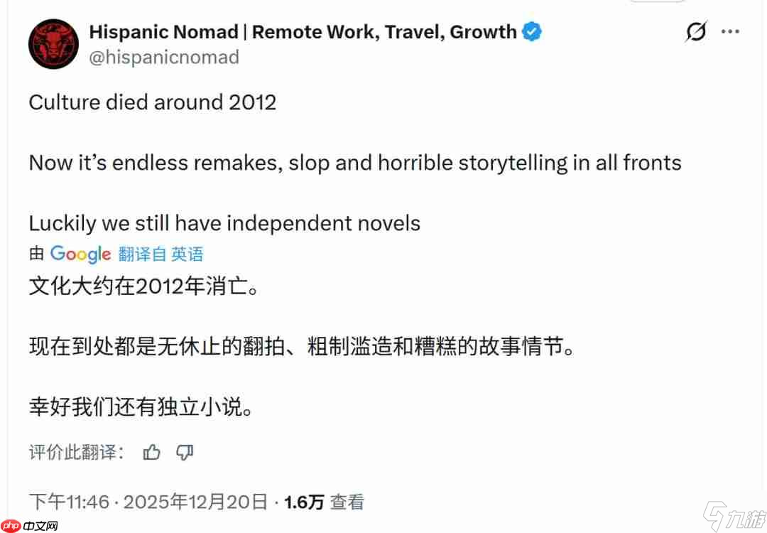 为啥新游戏没人玩了？玩家：虚幻5+模板化正在毁掉行业