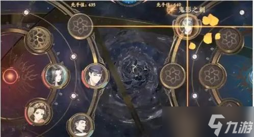 花亦山心之月山兽之君怎么打-具体打法攻略