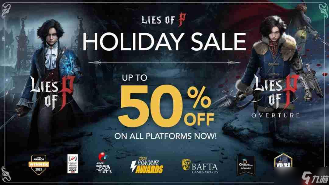 喜迎元旦 NEOWIZ游戏开启大规模折扣促销，匹诺曹限时直降50%