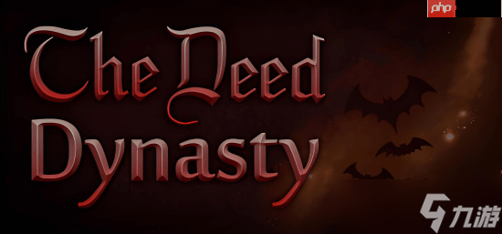 Steam喜加一：犯罪RPG《恶果：王朝》限时免费 领取时间截至12月26日