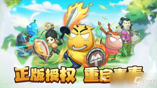 我叫MT口袋守卫战新手问题解答汇总