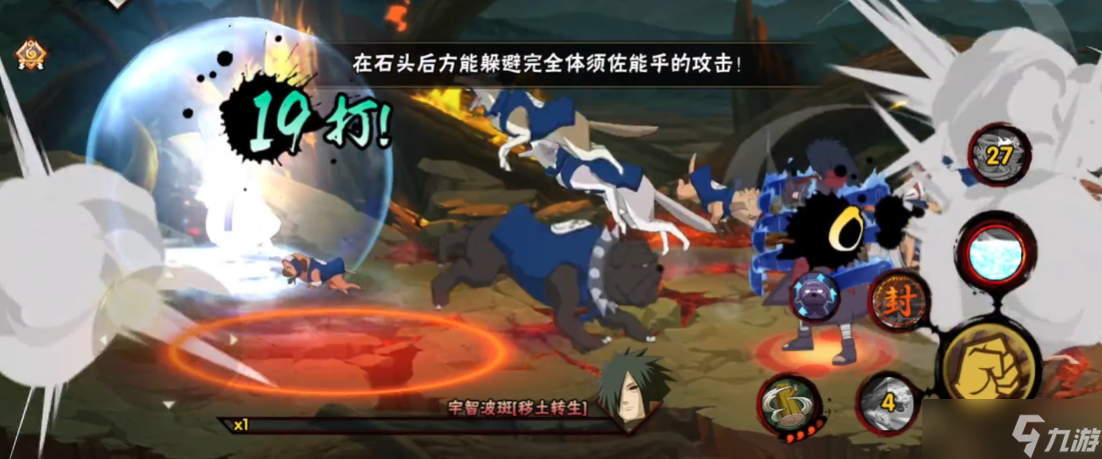 火影手游幻之试炼：帕克绝非花瓶！这些核心作用帮你轻松通关