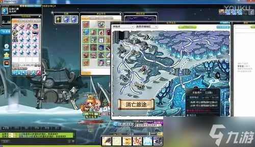 冒险岛无名村怎么去 三大传送方法与任务流程全解析