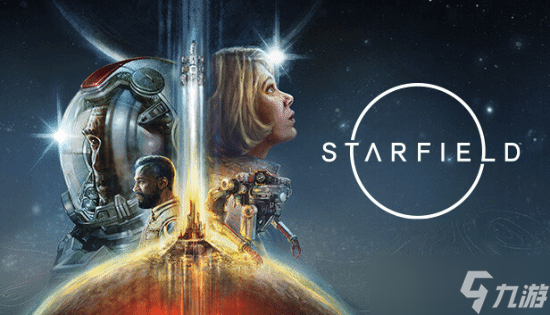 星空2.0升级引热议：创世引擎融合虚幻技术迎变革