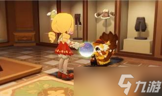 《星布谷地》紫色草地获取攻略