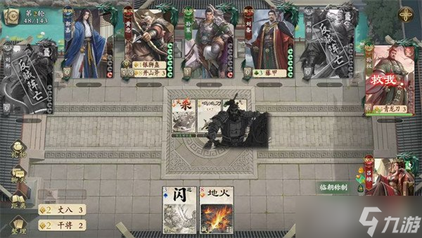 名将杀卫青怎么样 卫青角色介绍