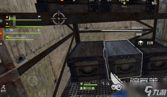 失控进化手游雷达残骸多久刷新 失控进化手游雷达残骸刷新规则介绍