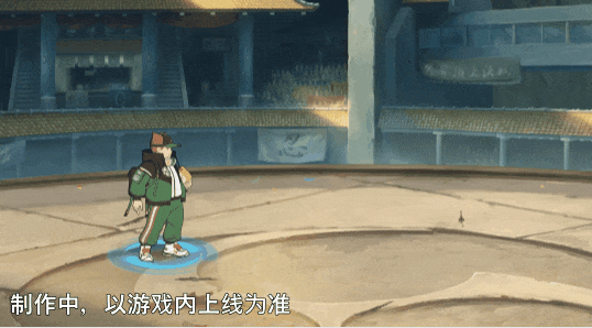 《火影忍者》【新忍爆料】将热量化为力量！秋道丁次「赛事限定」即将登场！