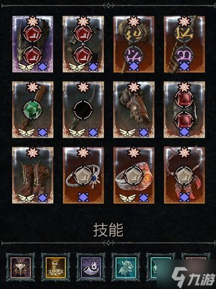 《暗黑破坏神4》S11赛季强势BD汇总