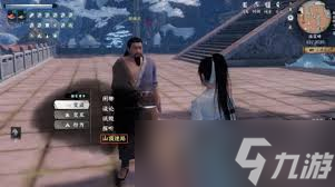 下一站江湖2怎么完成峰顶怪人任务