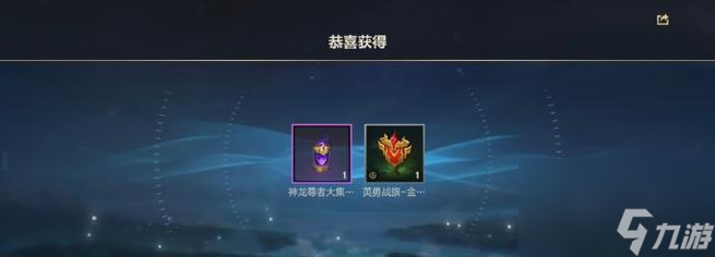 四百金币在英雄联盟中可以购买哪些物品？