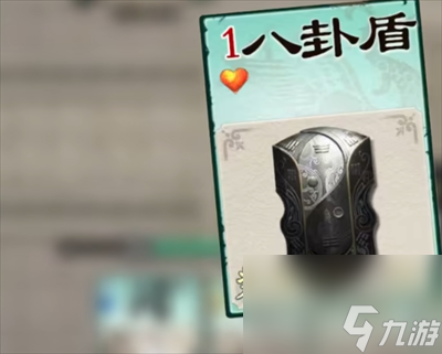 名将杀武器怎么选择 名将杀武器选择攻略