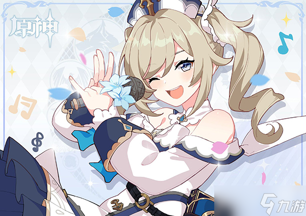 原神中的角色都有哪些