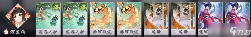 阴阳师：百闻牌《花札祈梦》版本萌新入坑指南