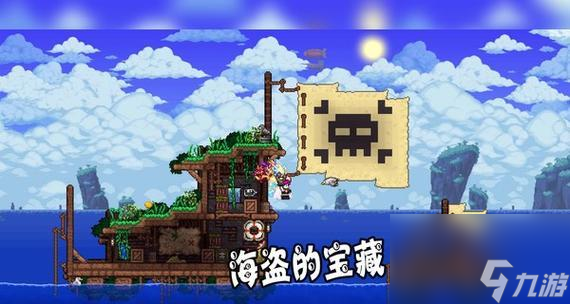 泰拉瑞亚高尔夫（创意玩法与多样化挑战激发高尔夫爱好者的无限想象力）