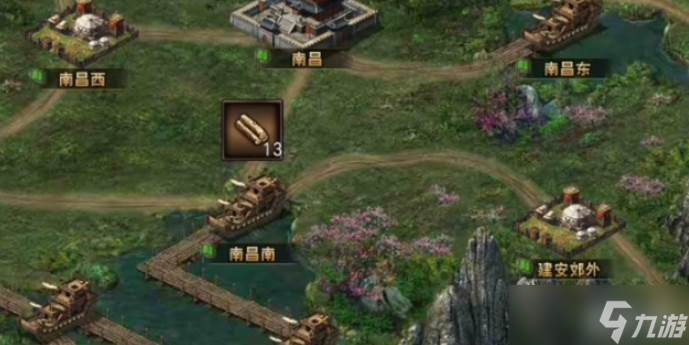 攻城掠地每日玩法