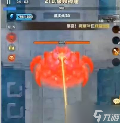 向僵尸开炮炫彩先锋技能