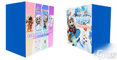 《汤姆猫跑酷》哈尔滨极地公园梦幻联动，开启极地冒险！12月22日开启你的冬日奇梦！