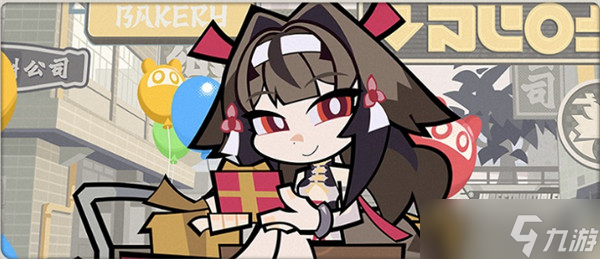 绝区零2.5版本活动一览