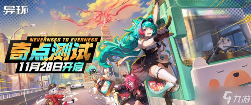 异环梅露菈有什么技能 梅露菈暗影魔法全解析