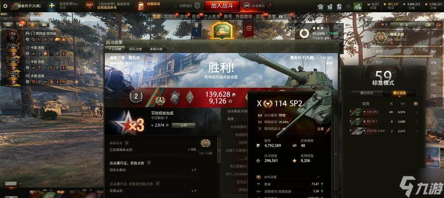 坦克世界td玩法技巧？如何提升td坦克的战斗效率？