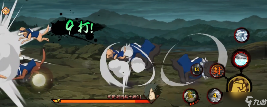 火影手游幻之试炼：帕克绝非花瓶！这些核心作用帮你轻松通关