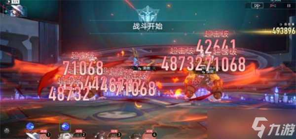 崩坏星穹铁道大丽花专属成就达成指南