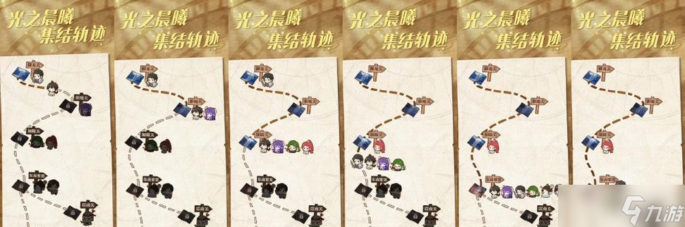 解析以地下城2部落建筑作用前置条件（深入探究游戏中部落建筑的重要性和实用性）