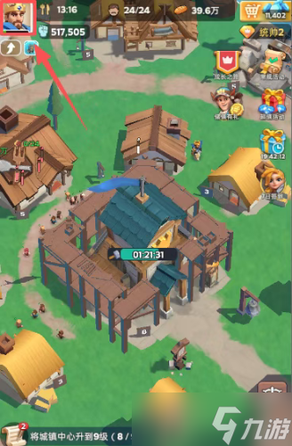 奔奔王国12月圣诞兑换码福利合集