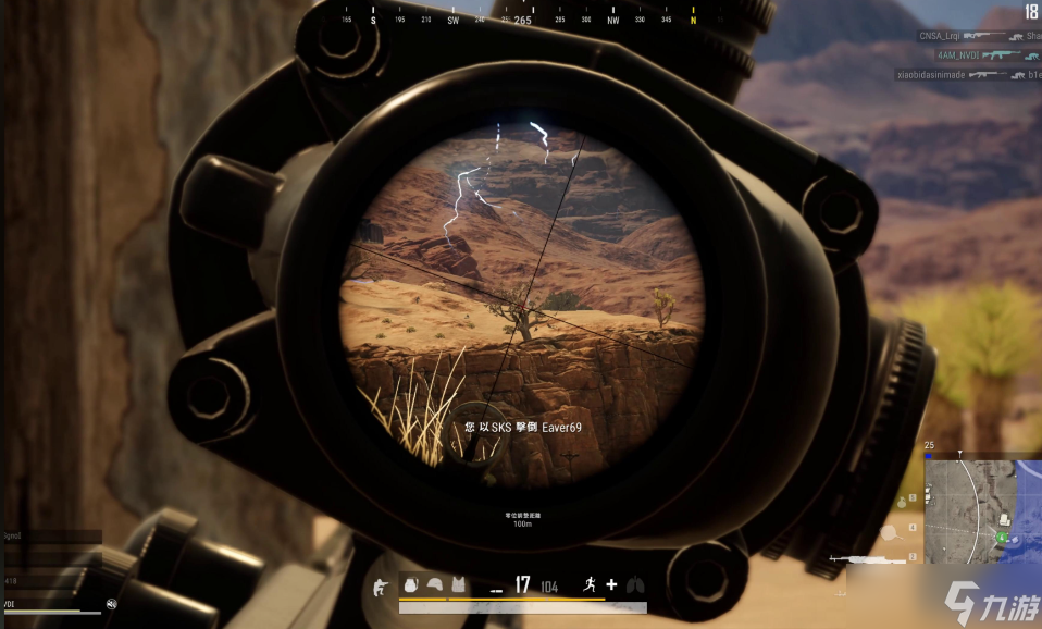 绝地求生沙漠地图发育全攻略：从落地稳活到决赛圈的关键要点