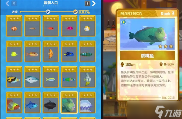 潜水员戴夫懒人赚钱攻略