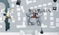 《燕云十六声》藏锋之意取得途径