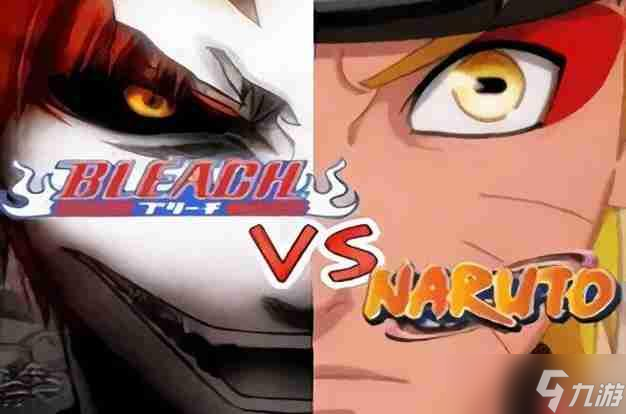 死神vs火影手机版在哪下
