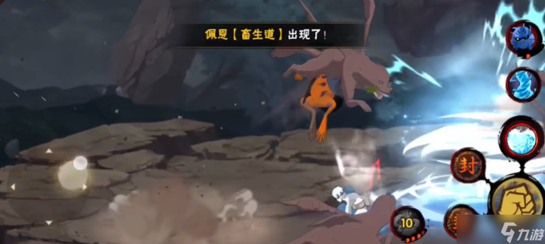 火影忍者手游幻之试炼英雄之证通关全攻略：从解锁到幻神的关键要点