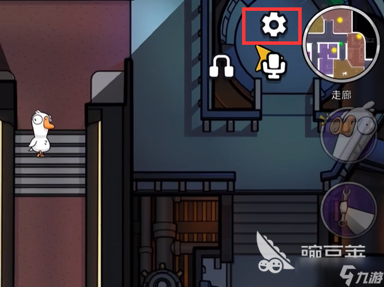 鹅鸭杀手游踢人攻略 鹅鸭杀手游踢人怎么做