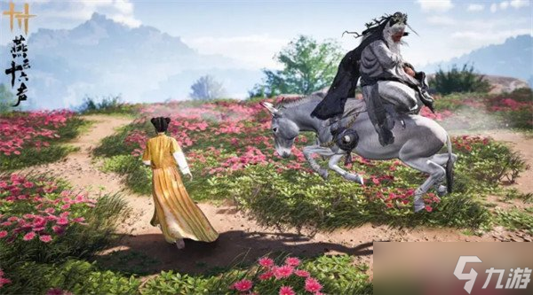 燕云十六声庄客云游怎么玩 庄客云游玩法介绍