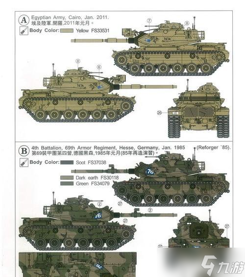 轩辕传奇千魂影怎么解锁 需要什么条件 