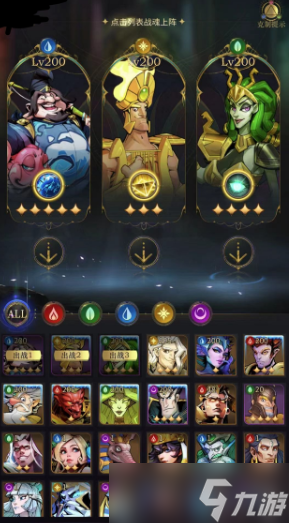 新手必练的守护神 海姆达尔全方位攻略解析