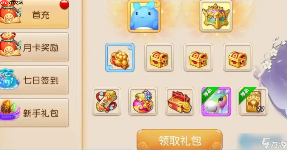 仙玉全攻略：从获取到妙用，玩转三大仙玉体系