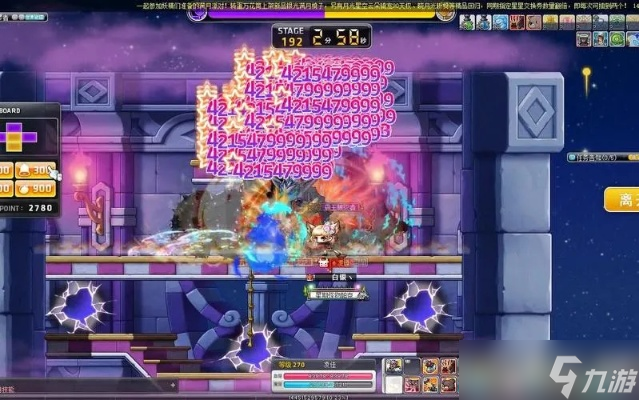 冒险岛碎梦者怎么炸层？全面解析高效通关技巧与机制破解