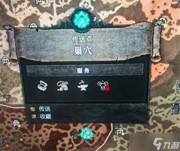 暗黑破坏神4新手开荒实用技巧分享