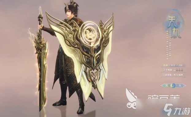 天下万象门派推荐 天下万象手游强势门派推荐