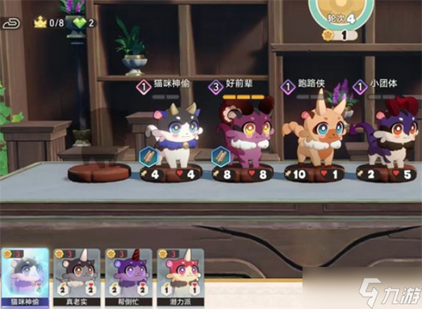 崩坏星穹铁道黄金嗷呜大师赛阵容推荐指南