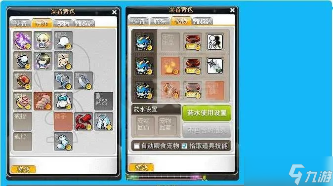 冒险岛怎么建白毛？隐士职业全解析与速成攻略