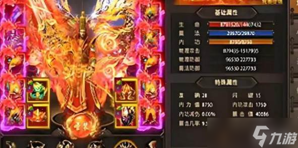 《<a id='link_pop' class='keyword-tag' href='https://www.9game.cn/diwangrongyao/'>帝王荣耀</a>》新手升级