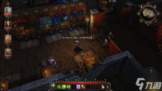 拉瑞安Steam冬促骨折价：《神界：原罪2》新史低33元